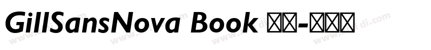 GillSansNova Book 常规字体转换 GillSansNova Book 常规字体转换
